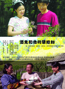 五月婷色