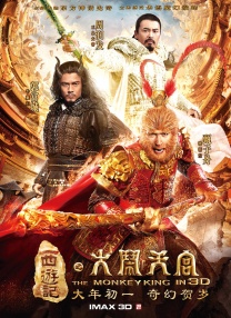 欧美日韩亚洲电影天堂