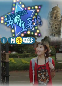 婷婷sese