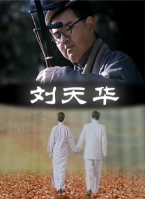麻豆传媒吴梦梦