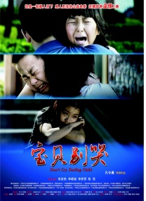 国产91在线chines看