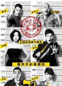 精品国产日韩亚洲一区二区