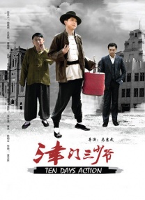 粉嫩一区二区三区在线看