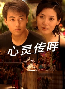 免费国产一区二区在免费观看