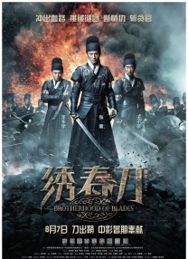 欧美国产精品久久久久久