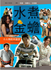 免费中文字幕在线