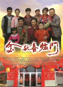 我爱大胸妹