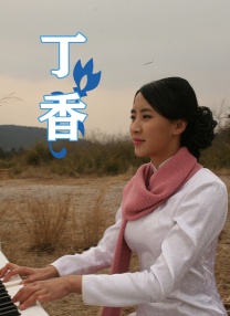 欧美精品久久一区二区三区