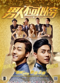 中文字幕第315页