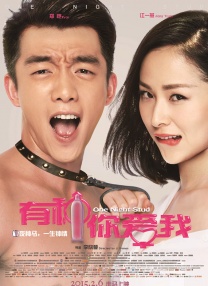 国产精品电影在线观看