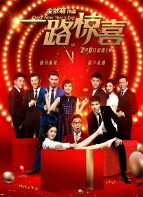 91高清视频在线