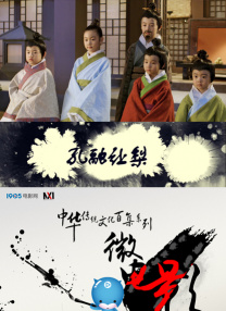 亚洲精品精