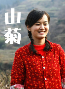 国产欧美亚洲三区久在线观看