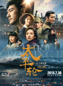 四虎影院永久地址