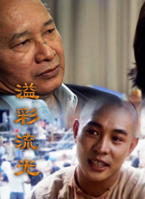 色呦呦在线观看视频