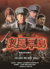 中文字幕另类