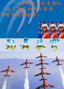 av72发布页