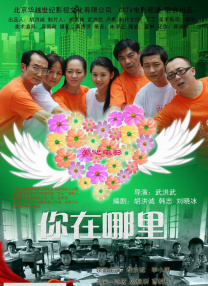 国产经典一区二区三区蜜芽
