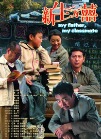 国产午夜久久久