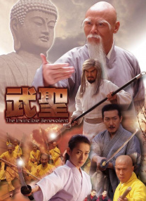 欧美日韩国产一区二区