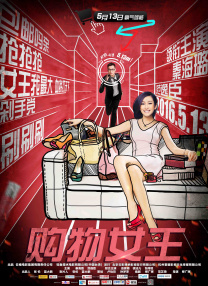 欧美手机在线视频