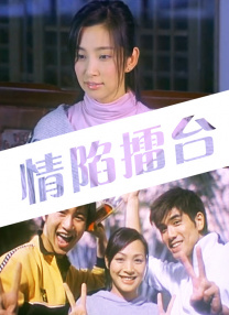 182tv午夜影院