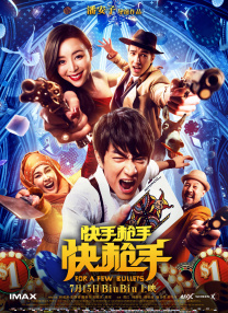 西瓜视频平台