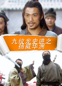 香蕉视频国产精品人