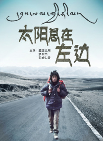 我隔壁的姐妹们
