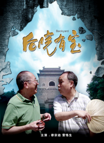 在线亚洲欧洲国产综合444