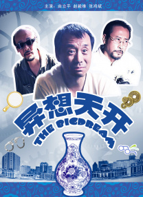 婷婷在线影院