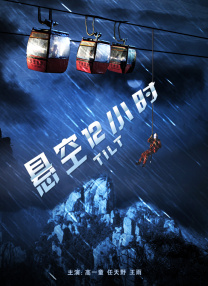 久久这里只精品国产99热