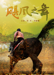 日韩福利在线观看