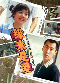 国产福利视频一区二区三区