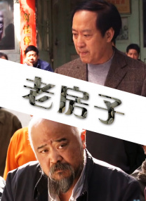 一区二区三区国产美女在线播放