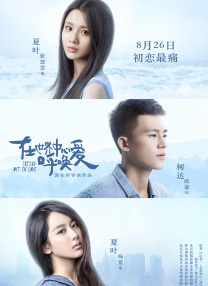 中国老太婆性视频