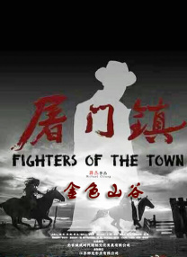 午夜在线视频