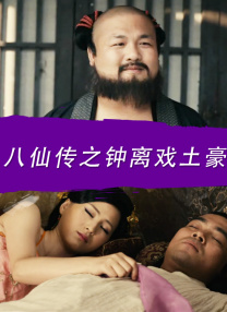 亚洲国产成人久久综合一