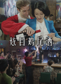 三级在线观看免费大全