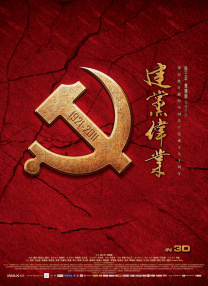 97r久久精品国产99国产精