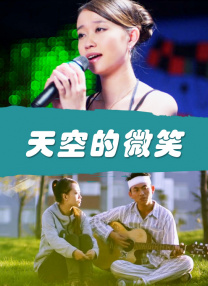 亚洲人成在线播放网站