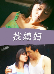 口述很黄很乱小说