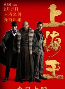欧美大尺度在线