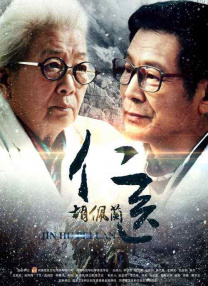 色网免费在线观看