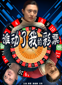 人人人人草