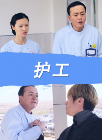 免费无遮挡在线观看视频网站
