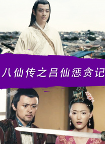 嫩草欧美