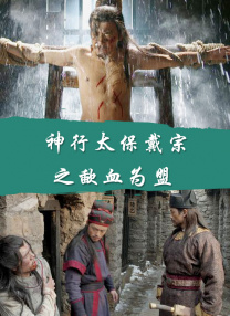 在线观看国产日韩