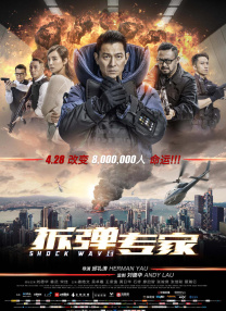 丈夫外遇e