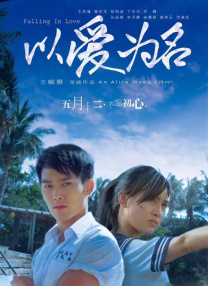 亚洲性在线观看
